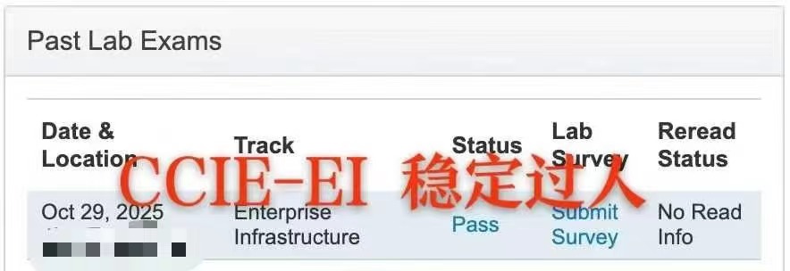 CCIE EI Pass - Cisco Portal